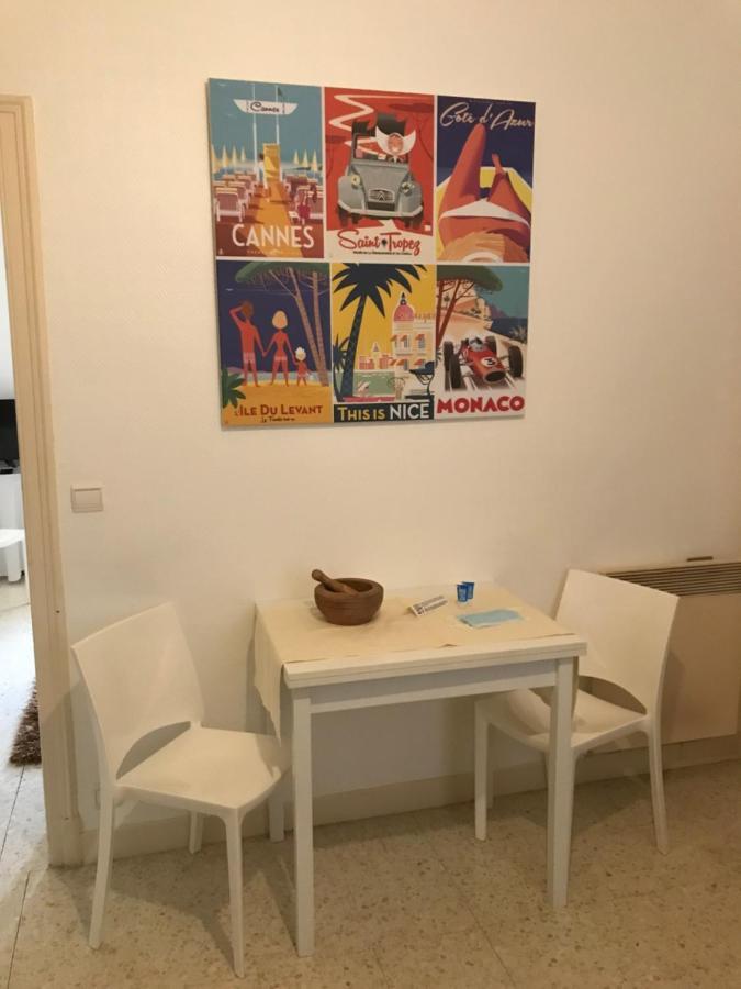 2 Pieces Avec Terrasse Apartment *