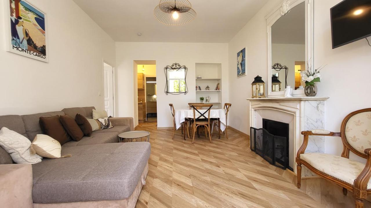 Super Flat, Garden. Bnbrickeys Monte-Carlo