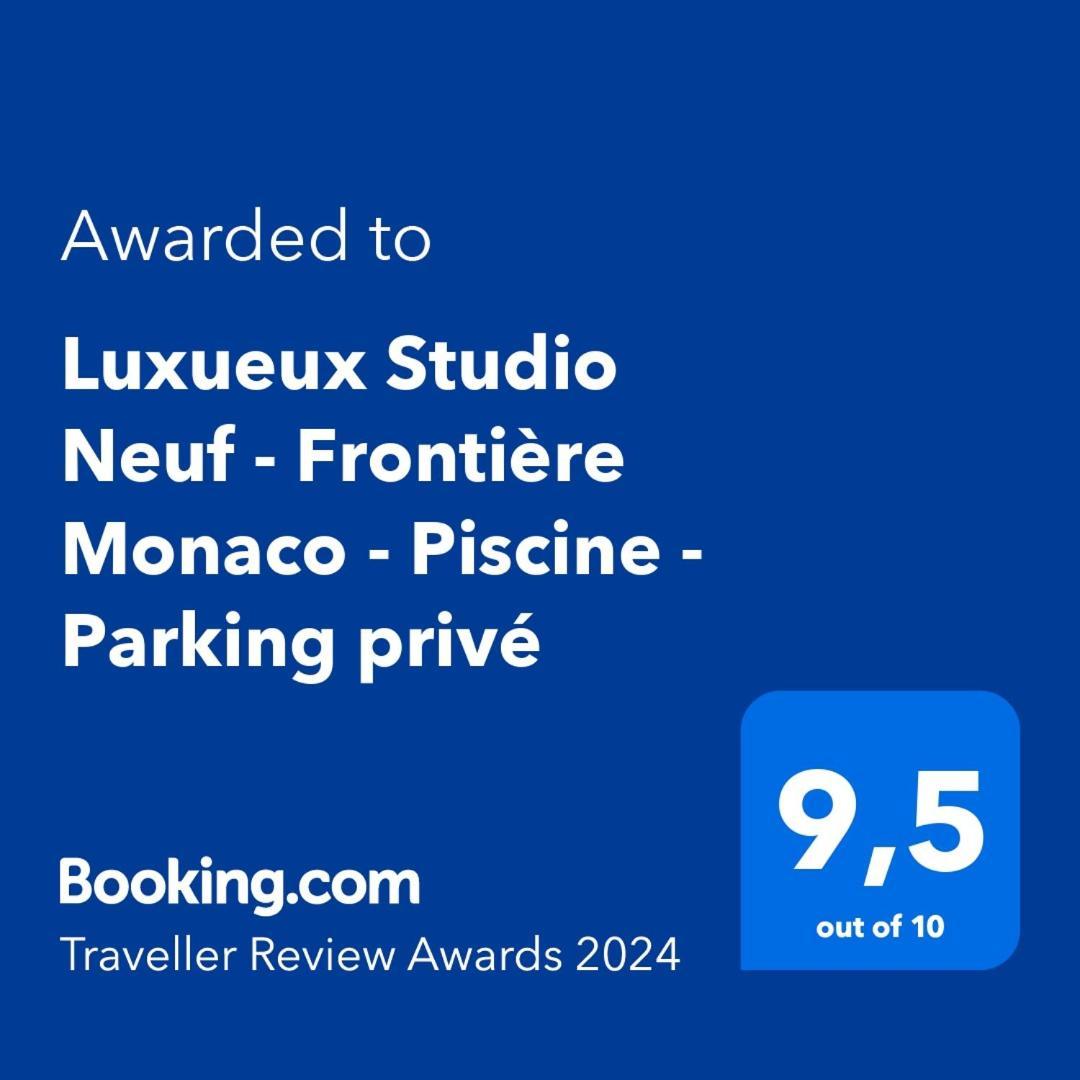 Apartamento Luxueux Neuf - Frontiere - Piscine - Parking Prive Monte Carlo